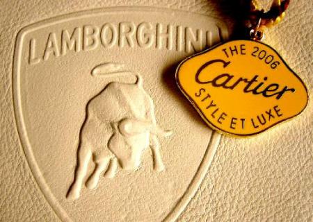 lomborghini